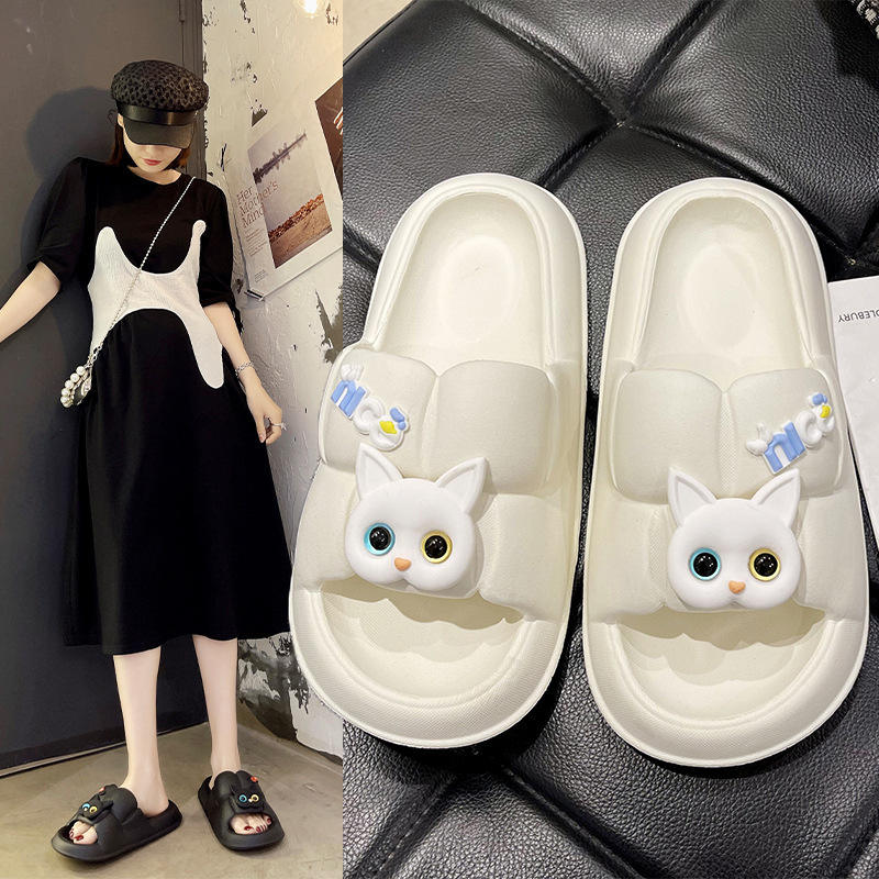 Trendy Leisure Slippers